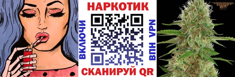 Купить наркотики сайты Воскресенск ЭКСТАЗИ  Бошки Шишки  Галлюциногенные грибы  Гашиш  Меф  Альфа ПВП 
