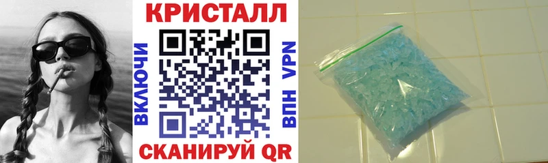 Амфетамин VHQ  blacksprut tor  мориарти формула  Воскресенск 