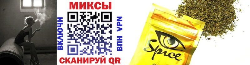 БУТИРАТ GHB  Воскресенск 