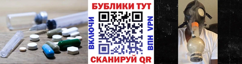 даркнет наркотические препараты  Воскресенск  OMG зеркало  Ecstasy диски  где купить наркоту 
