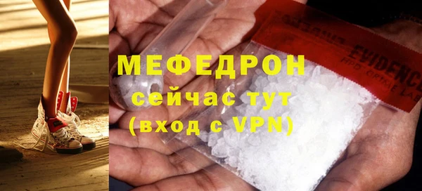 гашишное масло Белокуриха