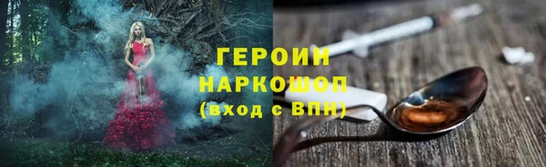 круглые Снежинск