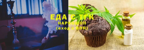 jwh Белоозёрский