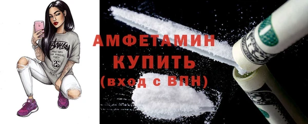 jwh Белоозёрский