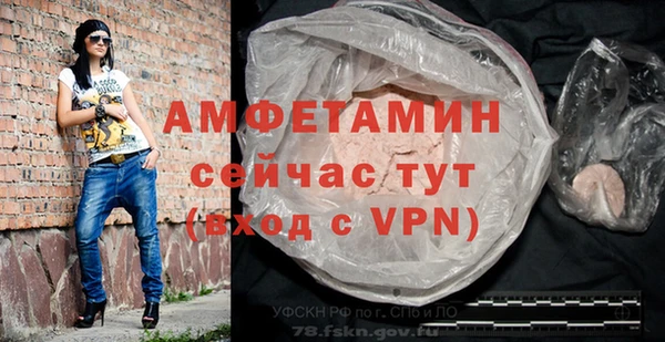 jwh Белоозёрский