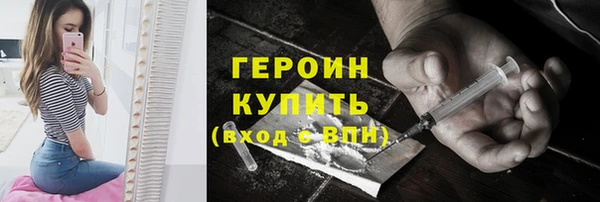 jwh Белоозёрский