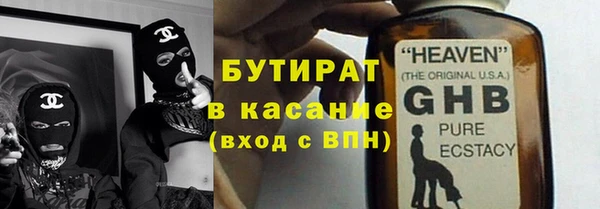 jwh Белоозёрский