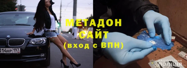 jwh Белоозёрский