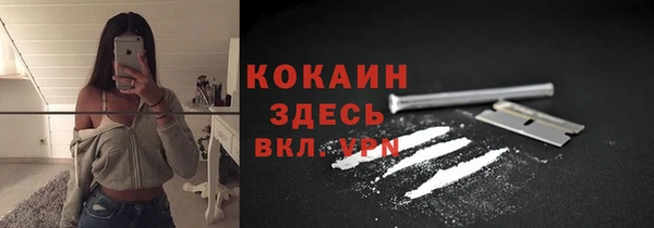jwh Белоозёрский