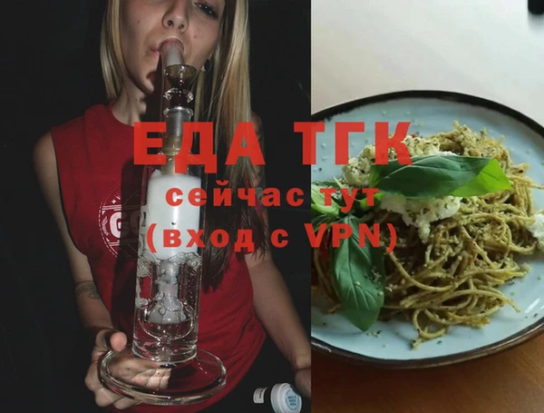 jwh Белоозёрский