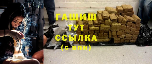 jwh Белоозёрский