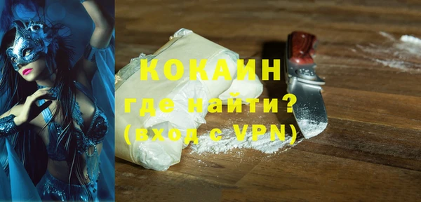 jwh Белоозёрский
