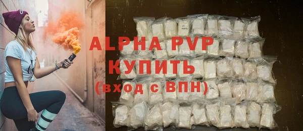 jwh Белоозёрский