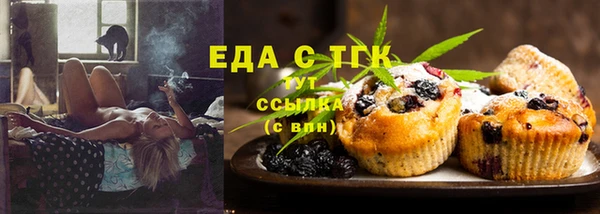 jwh Белоозёрский