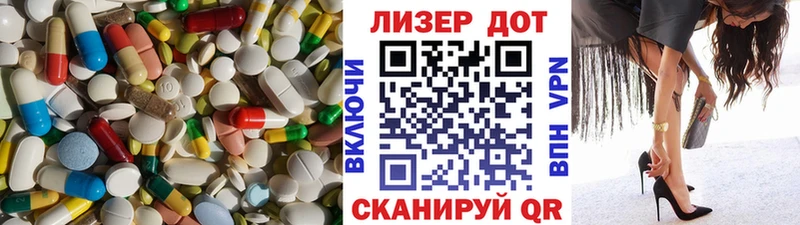 ОМГ ОМГ онион  Воскресенск  LSD-25 экстази ecstasy 