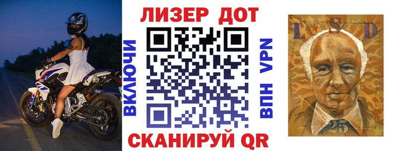 Наркотические марки 1,8мг  наркота  Воскресенск 
