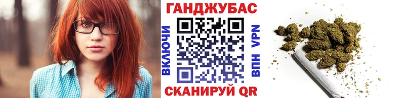 Марихуана индика как найти закладки Воскресенск